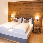 Appartement Terra Alpina Arosa